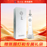泸州老窖广州塔珍品 52度 500mL 单瓶装 浓香型白酒