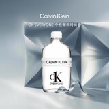 Calvin Kleinck香水众我中性淡香水50ml ckeveryone生日礼物节日礼物送男女友