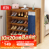 安尔雅门口鞋柜多功能家用放鞋架子现代小户型玄关收纳柜 6层100cm