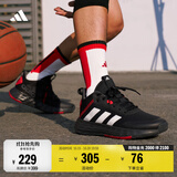 adidas OWNTHEGAME 2.0低帮团队款实战运动篮球鞋男子阿迪达斯