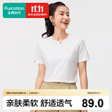 全棉时代PurCotton全棉时代男女士抗菌T恤短袖纯棉宽松