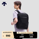 迪桑特（DESCENTE）MOVE PACK系列男女同款双肩背包 BK-黑色 F