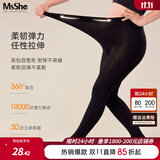 MsShe大码女装2026新款秋夏装胖mm高弹无痕防勾丝打底裤连脚袜丝袜 经典黑色120D-现货 适合130-200斤 均码