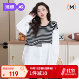 婧麒（JOYNCLEON）孕妇装秋冬长袖衬衫上衣孕妇遮肚衬衣洋气t恤 白色XL Jwc174316