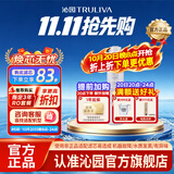 沁园 沁园净水器滤芯适用于老05系列 KRT5800/5820系列 RO膜滤芯-适用QR-RU-05A/D等