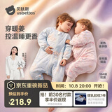 贝肽斯婴儿睡袋暖姜3.0儿童分腿睡袋婴幼儿防踢被睡衣秋冬中厚 花语XL