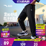 安踏儿童加绒裤子男女大小童装26年秋冬季舒适运动长裤休闲学生弹弹裤 【舒适炫干】D款-束脚-基础黑 秋季款 150 cm