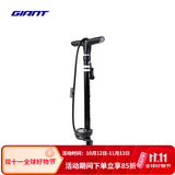 捷安特CONTROL TOWER系列打气筒美法聪明嘴高压自行车山地车公路车气筒 TOWER 2