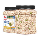 每果时光南瓜子400g原味大颗粒南瓜籽无添加每日坚果干果炒货休闲零食罐装