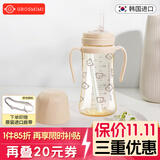 Grosmimi格罗咪咪吸管杯PPSU学直饮吸管奶瓶儿童水杯6月1-2-3岁韩国进口 经典小熊款(分体盖) 300ml