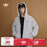 adidas 2025针织运动连帽夹克早秋外套卫衣男女阿迪达斯三叶草   浅麻灰   M