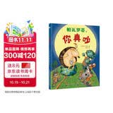 帕瓦罗蒂，你真吵 