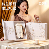 西多米保温杯女士高颜值双饮咖啡大容量水杯子送女友老婆生日礼物高档盒