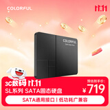 七彩虹（Colorful）1TB SSD固态硬盘 SATA3.0接口 SL500系列 标准版 电脑升级配件