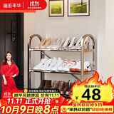 溢彩年华 加厚不锈钢鞋架多层简易鞋架子宿舍门口家用经济型收纳架1106-SR