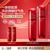 韩束红蛮腰乳液100ml紧致抗皱淡纹补水保湿护肤化妆品京东自营女生