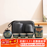 瓷牌茗茶具（cipaiming teaset）旅行茶具套装户外便携式陶瓷快客杯一壶四杯办公室功夫茶壶泡茶 蓝古茗一壶三杯+茶叶罐+便携包