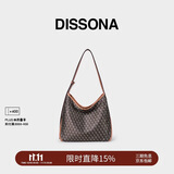 DISSONA【董洁同款】迪桑娜幸运锦囊女包hobo包单肩腋下包 棕色-小号