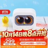 物灵（Ling）物灵AI盒你听早教故事机英语国学熏听机宝宝启蒙智能玩具智能AI陪伴