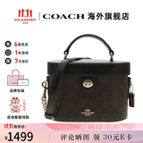 COACH蔻驰女包奢侈品大牌轻奢女士小号手提包盒子包 胡桃木色配黑色CBQ35IMXAQ