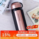 乐扣乐扣（LOCK&LOCK）保温壶304不锈钢大容量便携式家用保温保冷水壶户外露营旅行壶1.5L金色