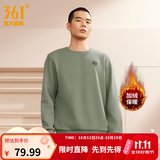 361°运动卫衣男秋冬新款圆领套头上衣男百搭服饰御寒简约运动服 【加绒】卡其绿 L