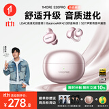 万魔（1MORE）【周杰伦同款丨运动金榜】S20Pro蓝牙耳机耳夹式气骨传导概念不入耳开放式通话降噪超长续航香槟金