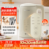 九阳（Joyoung）热水壶烧水壶电热水壶 1.5L 5段水温 有钛0涂层不锈钢内胆 0胶水 恒温电水壶冲奶K15ED-W521