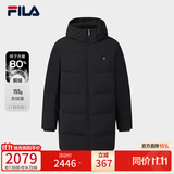 斐乐 斐乐官方男装中长款鹅绒服羽绒服2025冬新款时尚保暖连帽外套 正黑色-BK XL 180/100A/XL