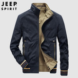 JEEP SPIRIT吉普夹克男外套男士秋冬立领水洗两面穿休闲男装上衣 深蓝 L