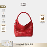 ECODAY包包女包2026新款原创设计经典编织包大容量托特包通勤包生日礼物
