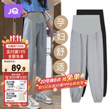 婧麒（JOYNCLEON）孕妇裤冬季加绒外穿卫裤托腹大码运动休闲裤灰色xL Jyk101848