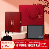 七匹狼钱包男士真牛皮零钱夹木质礼盒送男友老公送爸爸纪念日生日礼物