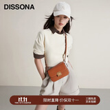 DISSONA迪桑娜女包豆腐包单肩小方包牛皮斜挎包  礼物 棕色-小号