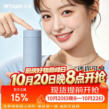 虎牌（TIGER）迷你保温杯男女士可爱简约口袋杯MOA-A12C-AA蓝莓乐冰-120ml