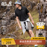 jackWolfskin狼爪26春夏新款BORNBERG男士Polo衫休闲速干短袖上衣夏装A66006 黑色/6000 2XL
