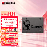 金士顿（Kingston）480GB SSD固态硬盘 SATA3.0接口 A400系列 读速高达500MB/s