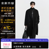 伯爵卓尔高端全羊毛双面呢子大衣100%男士2026秋冬季新中长款通勤男装外套 墨隐黑（长款） 【石墨烯鹅绒内胆-可拆卸】 L (175)
