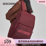 斯凯奇（Skechers）双肩包男女同款学生书包大容量休闲旅行通勤背包 马鞍红/03L1