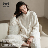 猫人女士睡衣女秋冬季情侣简约珊瑚绒睡衣加绒加厚家居服套装