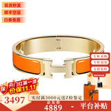 爱马仕（HERMES）手镯 Clic合金珐琅手镯 经典款H扣手镯男女同款 圣诞礼物 礼盒装 橘色-黄金色