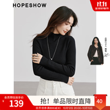 红袖肌理感针织衫上衣秋季新款女装正肩显瘦气质百搭保暖半高领毛衣 黑050 L