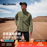 Columbia哥伦比亚户外男子舒适运动保暖柔软抓绒衣休闲外套AE3039 397 军绿色 L(180/100A)