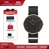 丹尼尔惠灵顿（DanielWellington）DW手表男 经典系列简约时尚瑞典男士手表石英欧美腕表生日礼物 金色边尼龙黑盘DW148-40MM