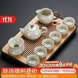 初伍竹制茶盘茶具套装家用小型沥水茶台汝窑功夫茶壶茶杯轻奢高档套餐