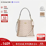 蔻驰（COACH）【品牌直供】奢侈品女包MOLLIE手提斜挎水桶包CBQ33生日礼物