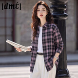 德玛纳美式复古格子衬衫女早秋时尚潮流宽松显瘦慵懒松弛长袖衬衣外套Y