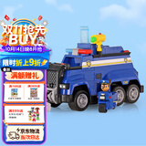 汪汪队立大功（PAW PATROL）玩具声光玩具儿童生日礼物儿童救援车男孩女孩终级警车标配版