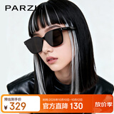 帕森（PARZIN）【范丞丞TVC广告款】太阳镜女26年新品方框防晒驾驶墨镜男礼物