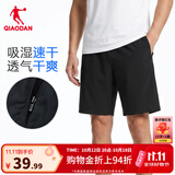 乔丹运动短裤男运动裤子男夏季透气速干裤篮球跑步休闲梭织五分裤 黑色 -208R-新品 L 175